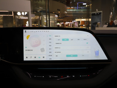 2024款 690 Pro荣耀版