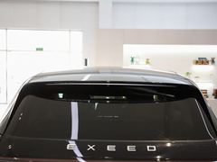 2024款 纯电 540 Pro四驱版