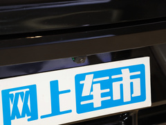 2024款 纯电 540 Pro四驱版