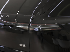 2024款 纯电 540 Pro四驱版