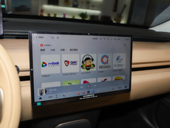 2024款 纯电 540 Pro四驱版