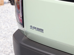 2024款 1.5T 轻野Air版