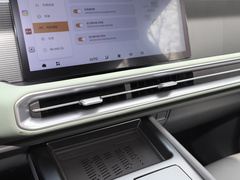 2024款 1.5T 轻野Air版