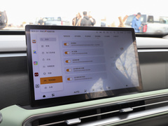2024款 1.5T 轻野Air版