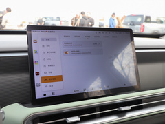 2024款 1.5T 轻野Air版