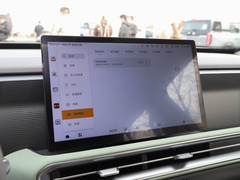 2024款 1.5T 轻野Air版