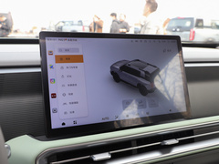 2024款 1.5T 轻野Air版
