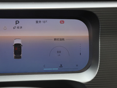 2024款 1.5T 轻野Air版