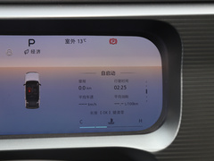 2024款 1.5T 轻野Air版