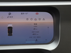 2024款 1.5T 轻野Air版