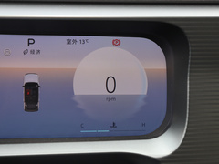 2024款 1.5T 轻野Air版