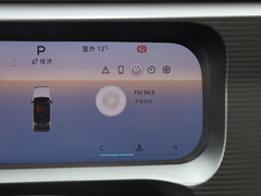 2024款 1.5T 轻野Air版