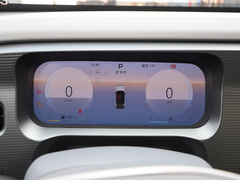 2024款 1.5T 轻野Air版