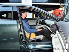 2024款  Max长续航版