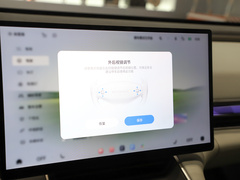 2024款  Max长续航版