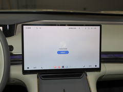 2024款  Max长续航版