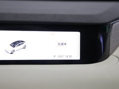 2024款  Max长续航版