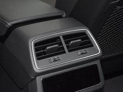 2024款 45 TFSI 臻选致雅型