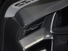 2024款 45 TFSI 臻选致雅型