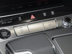 2024款 45 TFSI 臻选致雅型