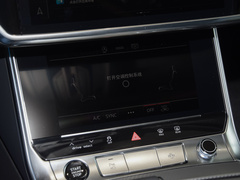 2024款 45 TFSI 臻选致雅型
