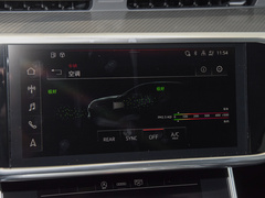 2024款 45 TFSI 臻选致雅型