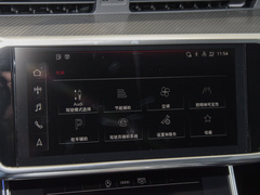 2024款 45 TFSI 臻选致雅型