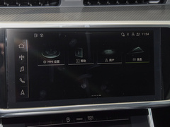2024款 45 TFSI 臻选致雅型