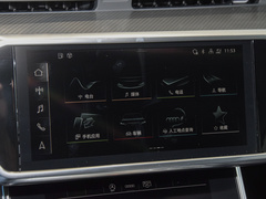 2024款 45 TFSI 臻选致雅型