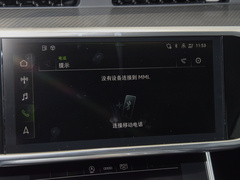 2024款 45 TFSI 臻选致雅型