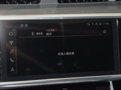 2024款 45 TFSI 臻选致雅型