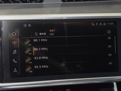 2024款 45 TFSI 臻选致雅型