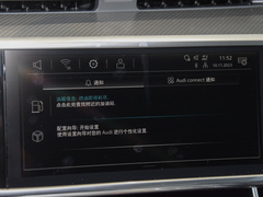 2024款 45 TFSI 臻选致雅型