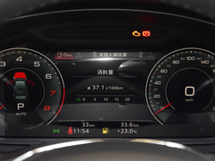 2024款 45 TFSI 臻选致雅型