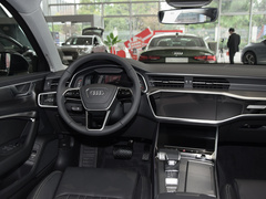 2024款 45 TFSI 臻选致雅型