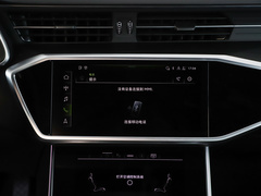 2024款 45 TFSI quattro 尊享动感型