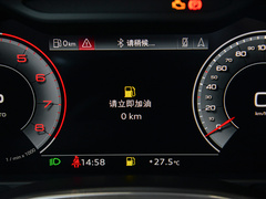 2024款 45 TFSI quattro 尊享动感型