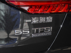 2024款 55 TFSI quattro 尊享动感型