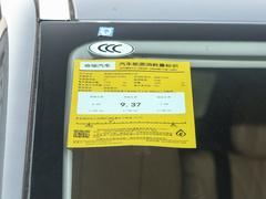 2025款 2.0T 自动两驱尊享版 5座