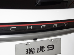 2023款 2.0T 自动两驱豪华版 7座