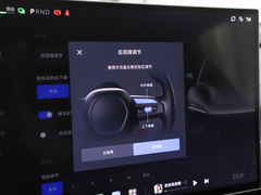 2024款 700km 后驱长续航智驾版