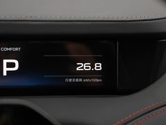 2024款 700km 后驱长续航智驾版