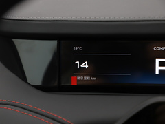 2024款 700km 后驱长续航智驾版