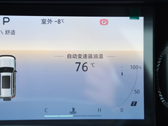 2024款 2.0T 城市猎人版 侠客型