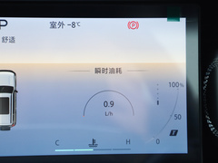 2024款 2.0T 城市猎人版 侠客型
