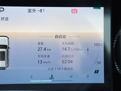 2024款 2.0T 城市猎人版 侠客型