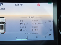 2024款 2.0T 城市猎人版 侠客型