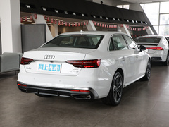 2024款 40 TFSI 时尚动感型