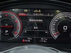 2024款 40 TFSI 豪华动感型