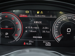 2024款 40 TFSI 豪华动感型